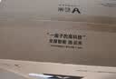 VIOMI厨下净水器小京龙900G6年反渗透RO膜0阻垢剂家用母婴直饮MR862-H【价保618】 实拍图