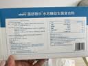 瑞宝多(Rumble Tuff) 婴儿吸鼻器吸鼻涕器新生幼儿宝宝口吸式鼻腔鼻子 实拍图