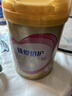 飞鹤臻爱倍护超级飞帆 婴幼儿配方奶粉3段(1-3岁)300g【京东试用装】 实拍图