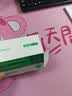 毕亚兹 512MB USB2.0 招标投标U盘 小容量 迷你 公司企业竞标专业U盘优盘 10个/盒 UP015 实拍图