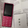诺基亚（NOKIA）108 4G版移动联通电信广电全网通 2.4英寸双卡双待 直板按键学生老人老年人功能机备用手机粉色 实拍图