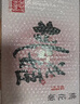 东阿阿胶桃花姬阿胶糕285g礼袋款即食阿胶 送女朋友礼物送长辈女营养品 实拍图