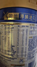 美素佳儿（Friso）皇家较大婴儿配方奶粉2段（6-12个月）400克 乳铁蛋白 新国标 实拍图