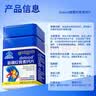 内廷上用同仁堂壮骨粉增加骨密度中老年人补钙骨折关节养护端午节礼物400g 实拍图