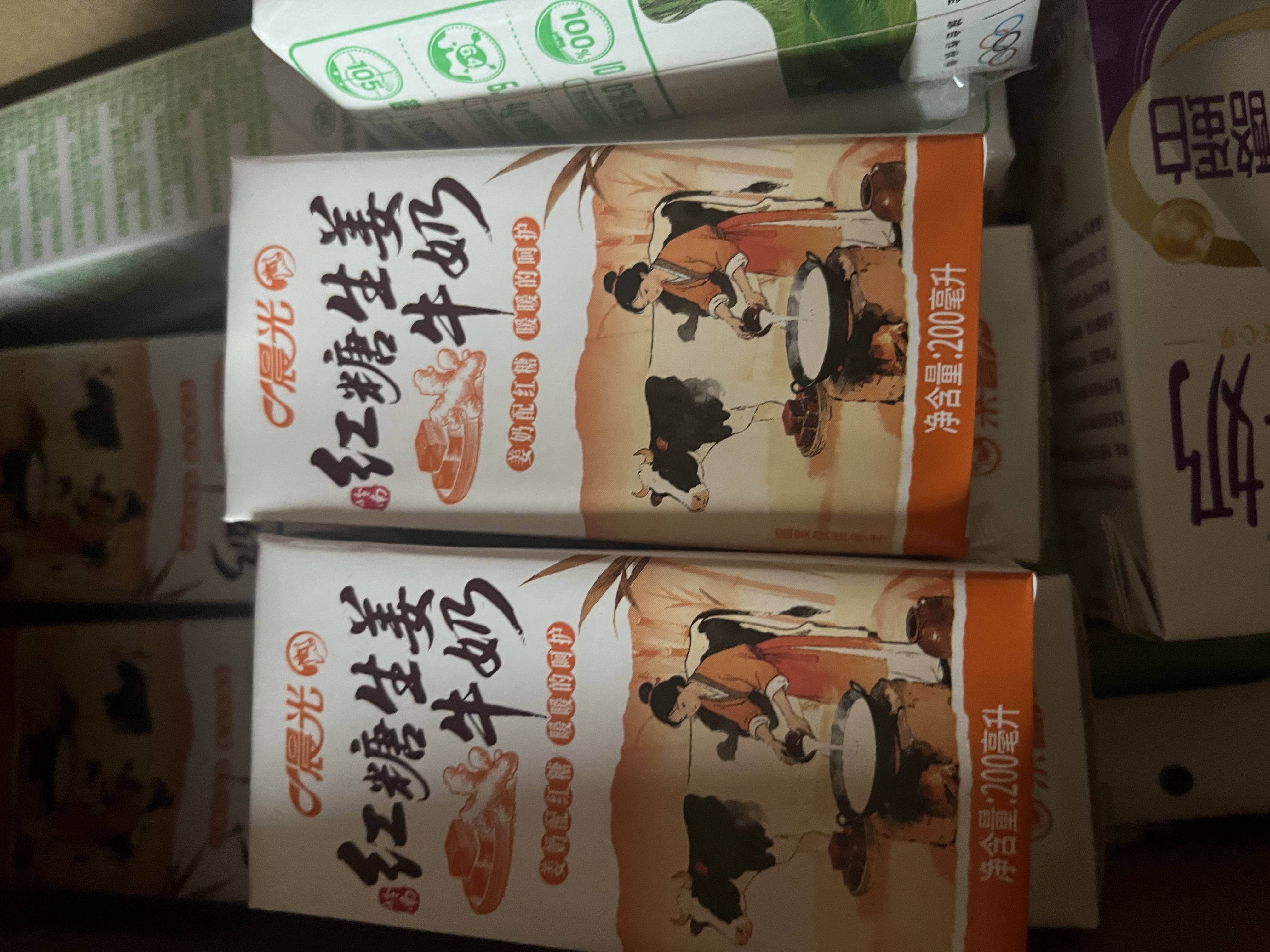 晨光红糖生姜牛奶200ml*10盒 岭南风味奶 整箱礼盒装 生牛乳≥80% 实拍图