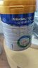 美素佳儿（Friso）皇家婴儿配方奶粉1段（0-6个月婴儿适用）800克 乳铁蛋白 新国标 实拍图