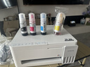 爱普生（EPSON）【6代新品】L3351墨仓式彩色打印机 微信打印/无线连接 家用AI学习打印机（打印、复印、扫描） 实拍图