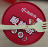 海底捞冲泡酸辣粉方便速食牛肉粉丝懒人即食早餐夜宵方便面爆肚粉零食 【嗦粉的快乐】酸辣粉144g*12盒 实拍图