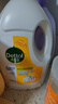 滴露（Dettol）衣物除菌液柠檬3L*3瓶杀菌除螨内衣衣物消毒液可配洗衣液儿童可用 实拍图