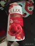 力士（LUX）(LUX)沐浴露 醉梦罗兰香馥郁香氛沐浴乳1000g 持久留香 实拍图