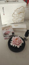 Para Ella永生花陶瓷花牡丹香薰生日礼物女伴手礼妈妈毕业送老师退休中高考 实拍图