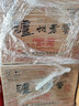 泸州老窖 六年窖头曲 浓香型白酒 52度500ml*6瓶 整箱装(赠送3个礼品袋) 实拍图