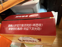 达利园法式软面包香奶味3斤整箱装年货节休闲零食早餐手撕面包点心 实拍图