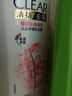清扬女士去屑洗发水 樱花沁爽720gx2+试用装200g 烟酰胺净屑止痒留香 实拍图