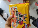 康师傅 方便面 经典番茄鸡蛋牛肉面五连包115g*5 泡面袋装速食 方便食品 实拍图