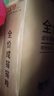 好主人猫粮 理想体态成猫粮全价天然猫粮高蛋白亮泽皮毛肠胃呵护营养粮 【超值囤货】经典成猫粮20斤 实拍图