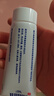 【原研好药】班赛过氧苯甲酰凝胶5% (60g: 3.0g)60g/盒 实惠装进口消炎祛痘膏班赛60g去粉刺痤疮不含激素 实拍图