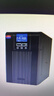 山克SC3K在线式 ups不间断电源3000VA/2400W企业办公电脑服务器停电稳压应急备用ups电源 实拍图