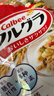 卡乐比（Calbee）即食燕麦片冷泡 两口味水果麦片50g*20 独立小包装 早餐代餐零食 实拍图