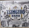 青岛啤酒（TsingTao）精酿白啤 全麦 原麦汁浓度10°P  500ml*12瓶 整箱装 实拍图