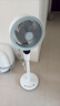 艾美特（AIRMATE）【天鹅MAX】空气循环扇直流变频家用大风力电风扇卧室轻音一级能效负离子净化语音落地扇 SRDI151 实拍图