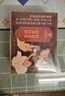 同仁堂（TRT）阿胶红糖姜茶大姨妈红糖姜枣茶经期黑糖姜茶水汁块月经送女友150g 实拍图