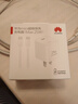 华为原装mini充电器(Max 25W)线充套装含1米3.3A Typec数据线 适配苹果iphone15ProMax手机/兼容PD 20W 实拍图