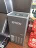 爱普生（EPSON）L6378 墨仓式彩色多功能一体机 办公家用 （打印复印扫描 有线网络 自动双面复印/打印） 实拍图