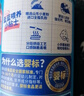 小鹿蓝蓝益生菌冻干溶溶米饼蓝莓味 宝宝儿童零食 吸口水米饼饼干20g 实拍图