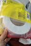 得力(deli)高粘EVA泡棉双面胶带 泡沫双面胶强力胶 36mm*5y*2.5mm加厚 白色1卷袋装 办公用品 30416 实拍图