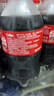 可口可乐（Coca-Cola）汽水 碳酸饮料 200ml*24罐  迷你摩登罐 新老包装随机发货 实拍图