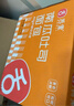 舌里 南瓜吐司面包2斤装休闲零食早餐手撕代餐点心充饥食品 实拍图