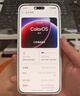 OPPO Find X9 Pro 16GB+512GB 霜白 哈苏2亿超清长焦镜头 天玑9500旗舰芯 拍照 智能手机 国家补贴 实拍图