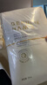 自然之名洋甘菊沁漾补水舒润保湿面膜 换季舒缓面膜轻薄膜布30片 生日礼物 实拍图