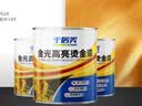 千居美999烫金漆 金粉金色牌匾佛像石膏描金室内外装饰防腐防锈油漆 3L 实拍图