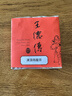 王德传冻顶乌龙茶 台湾原装进口特色乌龙茶叶 文火中烘焙 王德传茶庄 100g*1袋+小红罐 实拍图