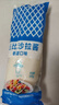 丘比沙拉酱 300g*1袋 香甜口味 调味品 家庭装水果蔬菜火鸡面 实拍图