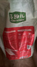 麦富迪狗粮 藻趣儿狗粮幼犬粮牛肉螺旋藻 呵护肠胃7.5kg/15斤 实拍图