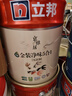 立邦乳胶漆京雅居金装净味5合1内墙油漆墙面漆防霉无添加18L约25kg 实拍图