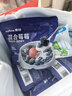 素坊每日莓果 冷冻混合草莓树莓新鲜蓝莓鲜果黑莓速冻水果冰冻浆果 【大包装】混合莓300g*4袋 实拍图