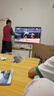 Vidda海信电视55英寸 R55【伸缩挂架版】一级能效 144Hz高刷 智慧屏 价保618液晶游戏平板电视机 实拍图