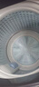海尔（Haier）出品【价保618】统帅悦己波轮洗衣机 全自动出租房8.2公斤一级能效 京东自营国家补贴XQBL82-M20D1 实拍图