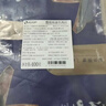 潮味码头原切涮烤牛肉片净重400g雪花吊龙潮汕火锅烤肉食材水煮肥牛嫩肉片 实拍图