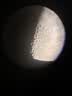 EXPLORE SCIENTIFIC探索科学天文望远镜90EQ3高清高倍大口径专业观星男孩儿童节礼物 实拍图