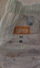 宜婴新梦想家全包臀小内裤2XL34片拉拉裤超薄【品牌直供 安心品质】 实拍图