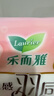 乐而雅花王零触感羽感棉超薄护翼型夜用卫生巾40cm8片姨妈巾京东自营 实拍图