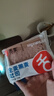 舌里黑麦全麦面包1000g0脂手撕吐司粗粮营养早餐健身代餐休闲零食 实拍图