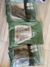 方家铺子 中华老字号 精选海带头250g  海带根部30cm 特厚叶片 凉拌煲汤 实拍图