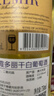 竹叶青酒 露酒 玻竹 38度475mL 单瓶 口粮酒 山西杏花村汾酒【618囤货】 实拍图
