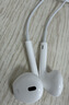 Apple/苹果 EarPods USB-C有线耳机 type-c有线耳机苹果耳机 苹果17有线耳机笔记本耳机游戏音乐 实拍图